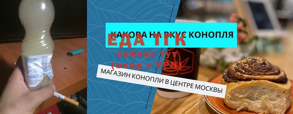 mdma Няндома
