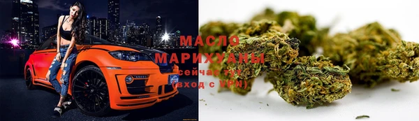 прущие крисы Нягань