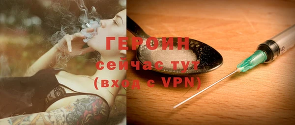 крисы Нязепетровск