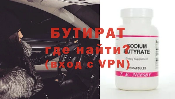 mdma Няндома