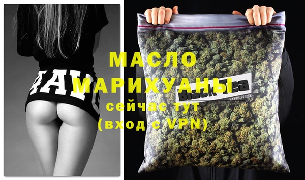 mdma Няндома