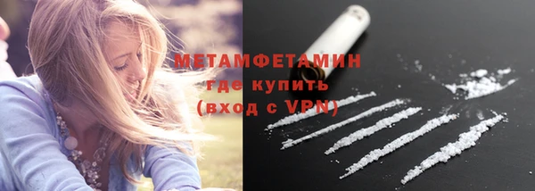 mdma Няндома