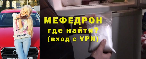 прущие крисы Нягань