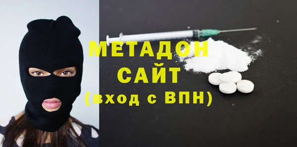 прущие крисы Нягань