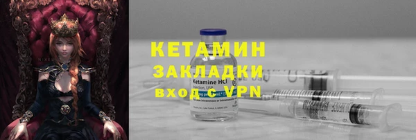 прущие крисы Нягань