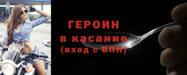 прущие крисы Нягань
