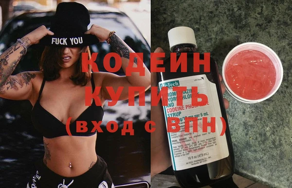 прущие крисы Нягань