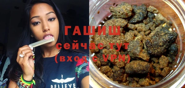 прущие крисы Нягань