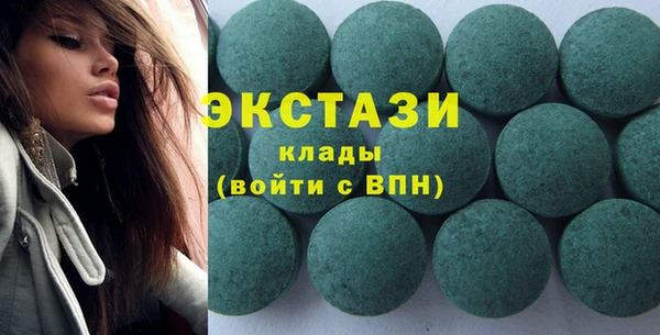 прущие крисы Нягань