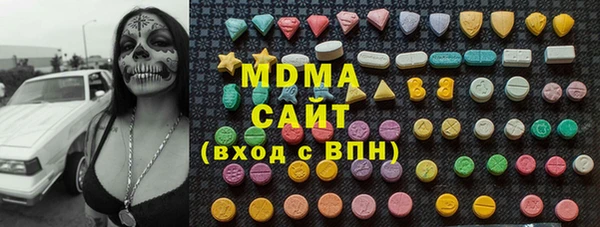 твердый Видное