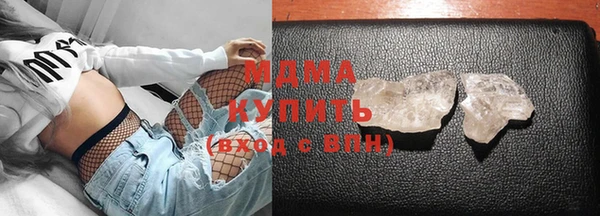 прущие крисы Нягань