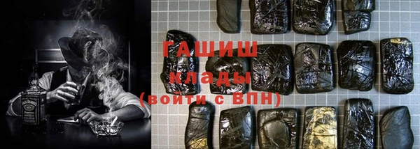 mdma Няндома
