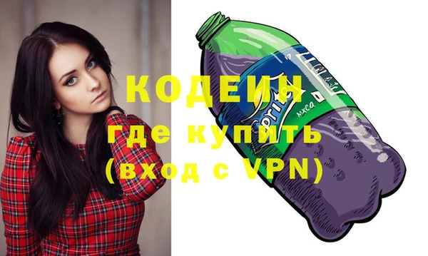 прущие крисы Нягань