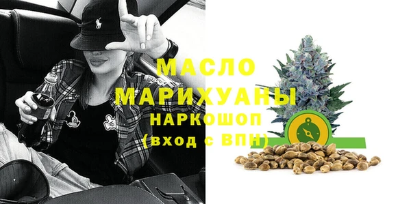 крисы Нязепетровск
