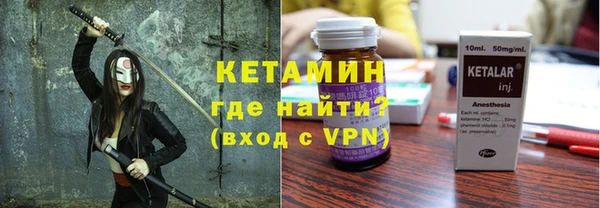 mdma Няндома