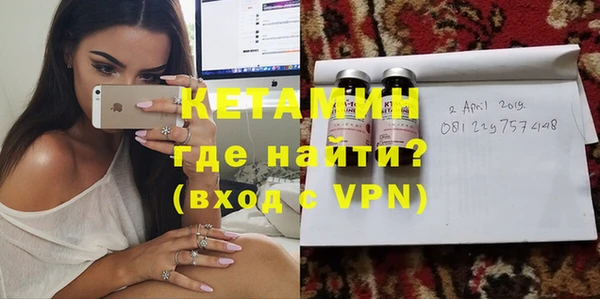 крисы Нязепетровск