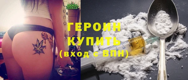 mdma Няндома