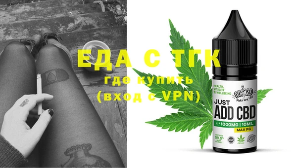 mdma Няндома