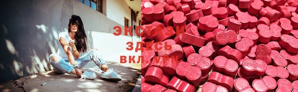 твердый Видное