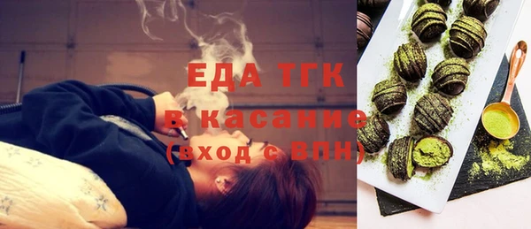 mdma Няндома