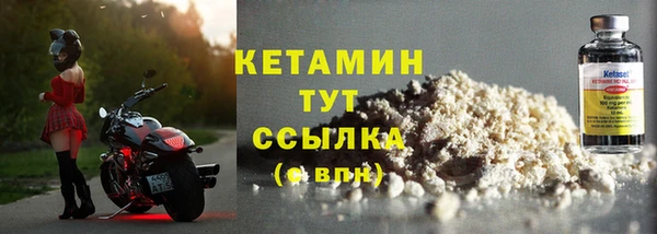 mdma Няндома