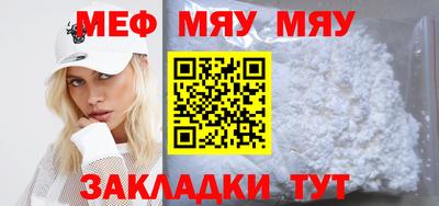 ALPHA PVP Изобильный