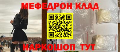 винт Ипатово
