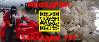 винт Ипатово