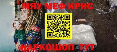 винт Ипатово