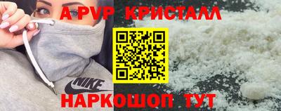 MESCALINE Ирбит