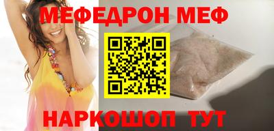 прущие грибы Кандалакша