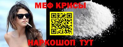 кокс Балашиха