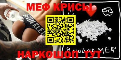 ALPHA PVP Изобильный