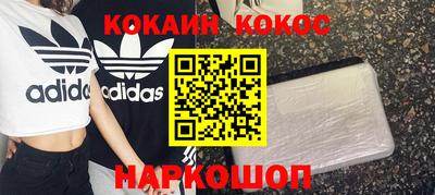 ALPHA PVP Изобильный