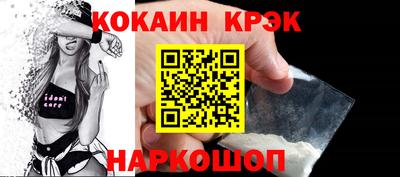 MESCALINE Ирбит