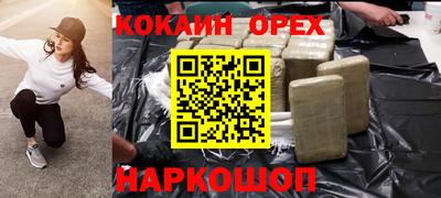 ALPHA PVP Канаш