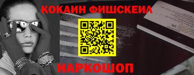 винт Ипатово