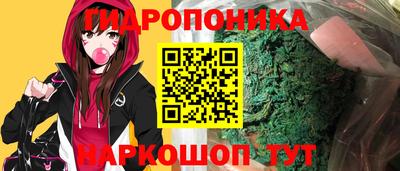MESCALINE Ирбит