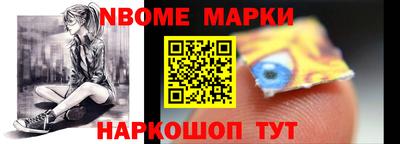 MESCALINE Ирбит
