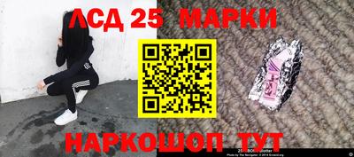 винт Ипатово