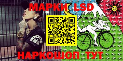 MESCALINE Ирбит