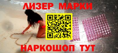 MESCALINE Ирбит