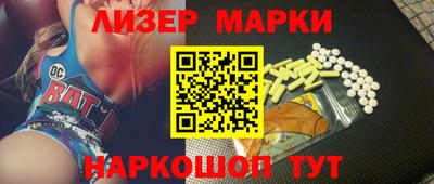 винт Ипатово