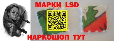 MESCALINE Ирбит