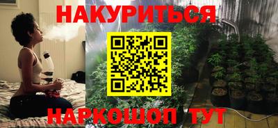 кокс Балашиха