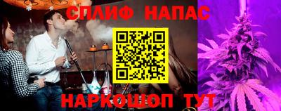 ALPHA PVP Изобильный
