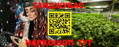 винт Ипатово