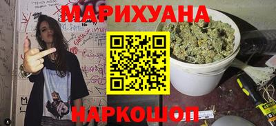 MESCALINE Ирбит