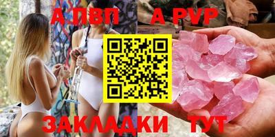 кокс Балашиха