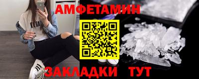 MESCALINE Ирбит